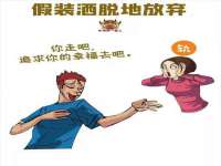 德雷克科技（成都）有限公司