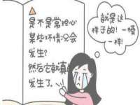 德雷克科技（成都）有限公司