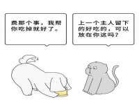 德雷克科技（成都）有限公司