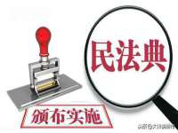 德雷克科技（成都）有限公司