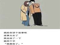 德雷克科技（成都）有限公司