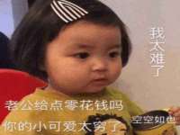 德雷克科技（成都）有限公司