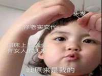 德雷克科技（成都）有限公司