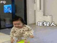 德雷克科技（成都）有限公司