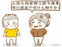 德雷克科技（成都）有限公司