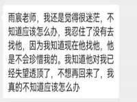 德雷克科技（成都）有限公司