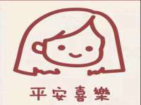 德雷克科技（成都）有限公司