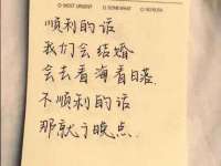 德雷克科技（成都）有限公司