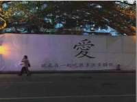德雷克科技（成都）有限公司