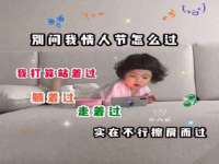 德雷克科技（成都）有限公司