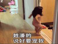 德雷克科技（成都）有限公司