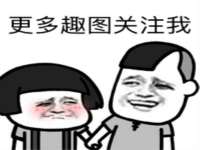 德雷克科技（成都）有限公司
