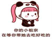 德雷克科技（成都）有限公司