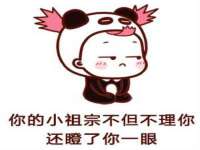德雷克科技（成都）有限公司