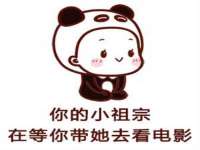 德雷克科技（成都）有限公司