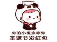 德雷克科技（成都）有限公司