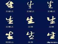 德雷克科技（成都）有限公司