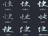 德雷克科技（成都）有限公司
