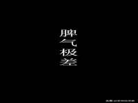 德雷克科技（成都）有限公司
