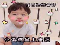 德雷克科技（成都）有限公司