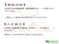 德雷克科技（成都）有限公司