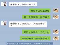 德雷克科技（成都）有限公司