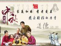 德雷克科技（成都）有限公司