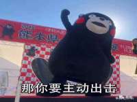 德雷克科技（成都）有限公司