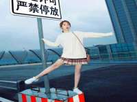 德雷克科技（成都）有限公司