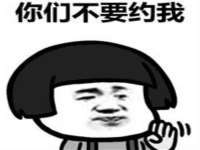 德雷克科技（成都）有限公司