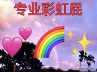 德雷克科技（成都）有限公司