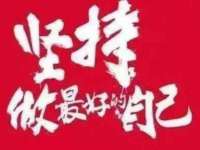 德雷克科技（成都）有限公司