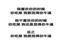 德雷克科技（成都）有限公司