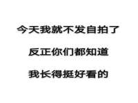 德雷克科技（成都）有限公司