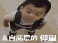 德雷克科技（成都）有限公司