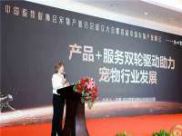 德雷克科技（成都）有限公司