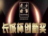 德雷克科技（成都）有限公司