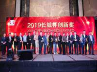 德雷克科技（成都）有限公司
