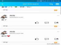 德雷克科技（成都）有限公司