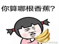 德雷克科技（成都）有限公司