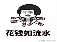 德雷克科技（成都）有限公司