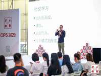 德雷克科技（成都）有限公司