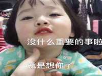 德雷克科技（成都）有限公司