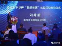 德雷克科技（成都）有限公司