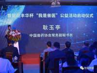 德雷克科技（成都）有限公司