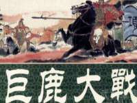 德雷克科技（成都）有限公司