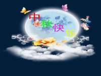 德雷克科技（成都）有限公司