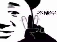 德雷克科技（成都）有限公司