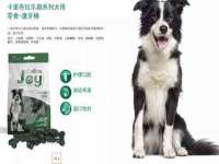 德雷克科技（成都）有限公司