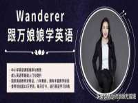 德雷克科技（成都）有限公司